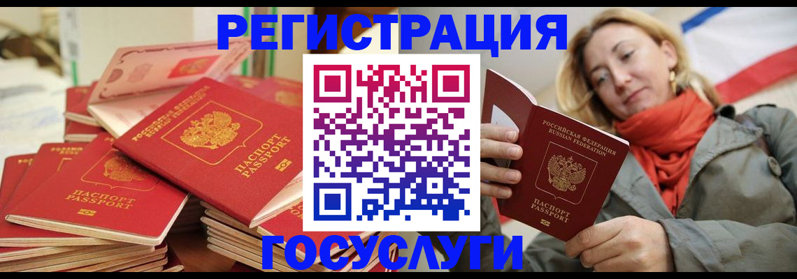 пропишу в квартире в Кондрово
